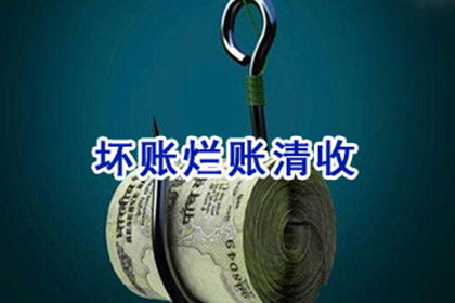 购房贷款协议与借款协议的差异化解析