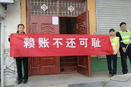 欠款凭证所载附加条款效力探讨